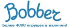 300 рублей в подарок на телефон при покупке куклы Barbie! - Ивангород